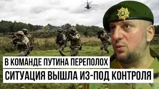 Москва в шоке: 5 минут назад Украина приняла жёсткое решение. Время уступок России прошло