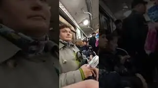 тётя Петунья это вы?