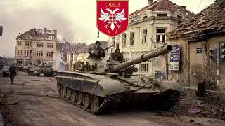 Panteri - Mauzer (Пантери - Маузер)