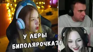 ЛЕРА СМОТРИТ ТИК ТОК | ЧАСТЬ 3777 | KISHKI GANG