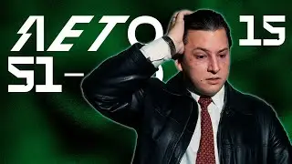 Пешки | Лето 51, Дело 15 | Call of Cthulhu