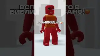 ненавижу 😭😭 