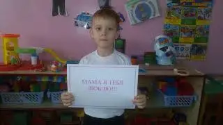 старшая  группа