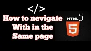 Create link to different sections on the same page || How to nevigate within the same page in HTML