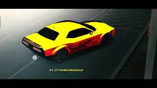 ты забываешь стих в школе.Учитель напоминаю строчку: 