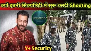 Salman Khan Start Shooting With Tight Security | Sikandar | Salman Khan New Film