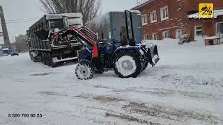 Трактор для уборки снега Lovol
