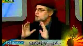 zaid hamid insluted by hassan nisar