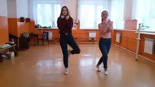 ВИДЕО УРОК К ТАНЦУ I GOT LOVE