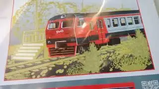 Я купил электричку эр2 от умной бумаги в РЖД окраске!!! очень интересно