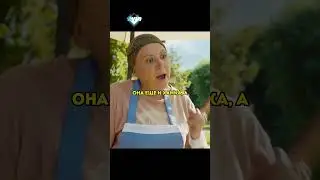 Обвинила маленькую девочку в воровстве 🥺 