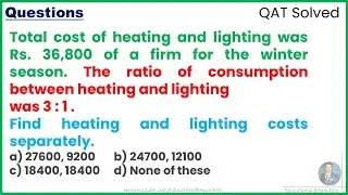 QAT Math Ratio Question how to find consumption 3 ratio 1