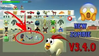 New Zombie In Chicken Gun🥳New Update Coming Soon🤯