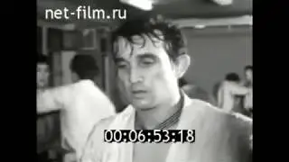 Самбо в СССР: Чемпион мира Алексей Иванович Шор на тренировке
