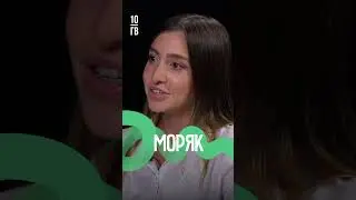 Морская болезнь заразная? Ответ в новом интервью с моряком.