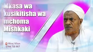 Kuwa utakavyokuwa huu ndio MWISHO WAKO MWANADAMU