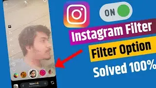 😥instagram filter problem | instagram par filter nahi aa raha | instagram me filter nahi aa raha hai