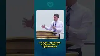 ОБРЕТИТЕ СЧАСТЬЕ В ЛИЧНОЙ ЖИЗНИ!