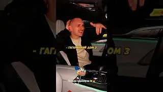 Литвин ВЫПУСТИЛ СВОЙ ДОЛГОЖДАННЫЙ ТРЕК «ЖЫ ШИ» 