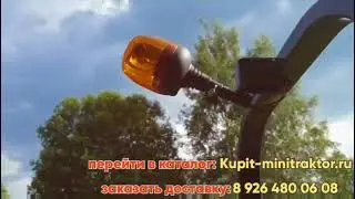 Видео отзыв от нашего клиента
