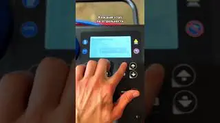 Почему стоит купить TEXA Konfort 705R? Главные плюсы станции 