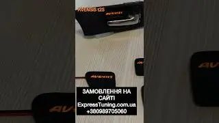 LED подсветки дверных ручек Тойота Авенсис Т25 #toyotaavensis #avensis #подсветка #tuning