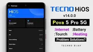 Tecno Pova 5 Pro 5G  Major Problems After Android 14 HiOS 14 Update | Fix It in Just 2 Minutes
