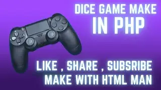 Make Dice Game In PHP ...