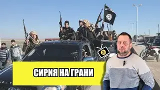 МИД Франции тайно готовит миротворцев.