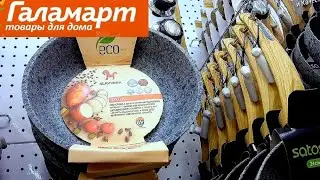 THE DISHES ORDERED💖 HAVE💖GALLART💖REVIEW LOW PRICES💖