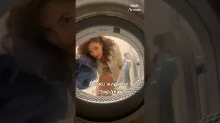 Бельепровод в доме Сочи! Как работает и зачем нужен?)💥Современный дом с бассейном в Сочи 