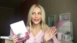Очарование женственности. Хелен Анделин