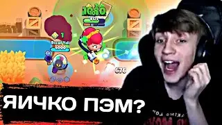 РЕАКЦИЯ МИШУРЫ НА НОВЫЙ БРАВЛ ТОЛК! • Нарезка с канала Mishura!