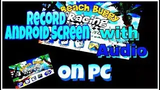 Record Android Screen with internal Audio || How to record Android Gameplay with Internal Audio