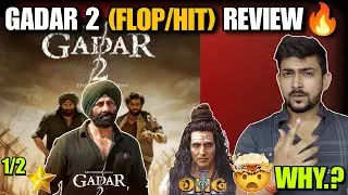 GADAR 2 REVIEW.?||OMG 2 Vs GADAR 2||Sunny Deol||Gadar 2 Review