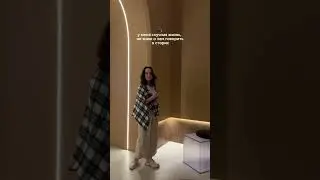 #сторисинстаграм