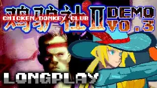 CHICKEN DONKEY CLUB 2 V0.3 (PC,FANGAME) LONGPLAY