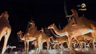 ثقافة مناطق المملكة .. في "بوليفارد وورد "