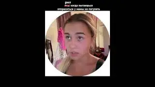 Аслан Шукаша