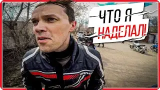 👉Байкеры устроили мотопробег,🔥 чтобы забрать малыша из роддома 