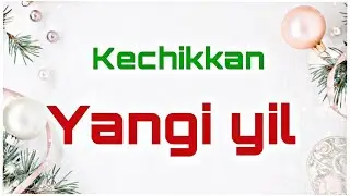 Yangi yilda bayram qilolmagandik
