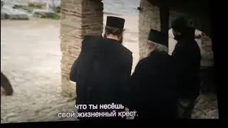 Нет более надёжного пути в Царствие Небесное...