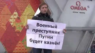 Разгон антивоенных акций в Москве