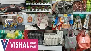Vishal Mega Mart New Arrival | Vishalmegamart Latest Collection| Vishalmegamart latest tour