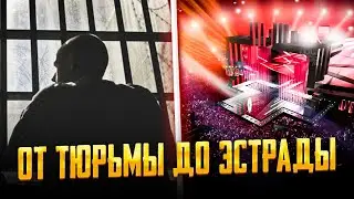 Блатняк - как песни советских зэков стали попсой?