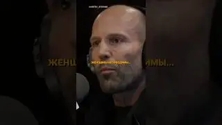 Женщины непобедимы… 