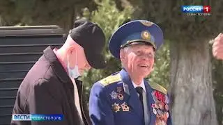 Ради жизни на земле