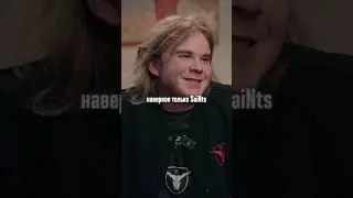 КТО САМЫЙ МОЩНЫЙ КОНКУРЕНТ ДЛЯ КОМАНДЫ MADBULLS 
