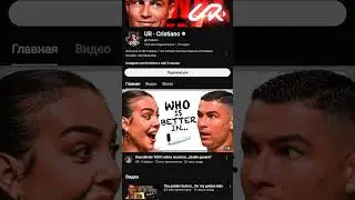 Cristiano Ronaldo  😱😱😱😱??? #urcristiano #cr7 #cristianoronaldo #cristiano