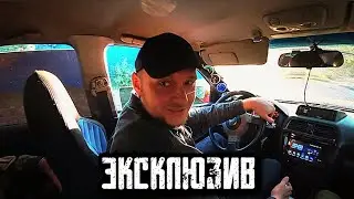 ПАША ПЭЛ СЛОМАЛИ СУБАРУ ГАННИБАЛУ!! ЭКСКЛЮЗИВ